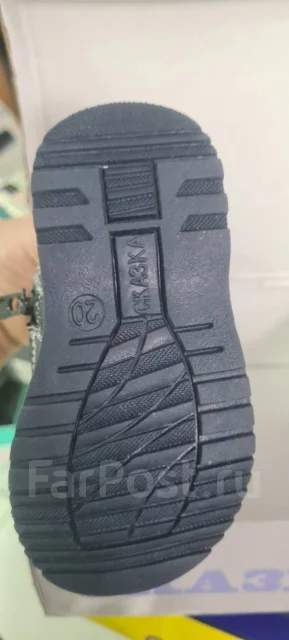 �������. 19.5 ����