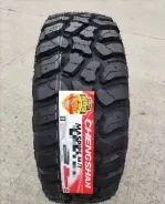 Chengshan. ����� mt, 2022 ���, �����. ��� ����� �� ������������ ����