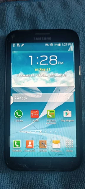 Samsung Galaxy Note 2. �/�, 32 ��, �����, 4G LTE ����