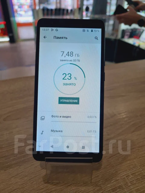 ZTE Blade A31 Plus. �/�, ������, 4G LTE ����