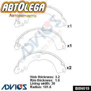   Advics Nissan Tiida C11/SC11 Bluebird Sylphy G11 AD B8N019 