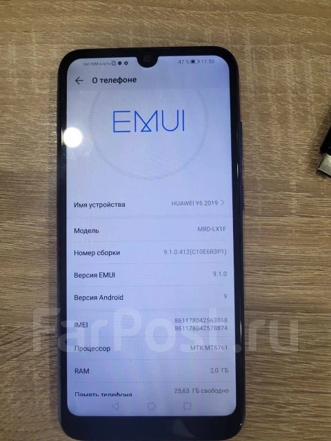 Vivo Y91C. �/�, �����, 4G LTE ����
