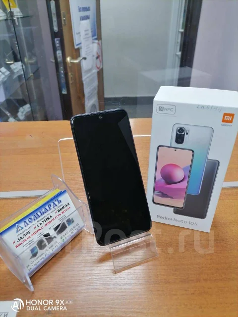 Xiaomi Redmi Note 10S. �����, 64 ��, �����, 4G LTE, Dual-SIM, NFC ����