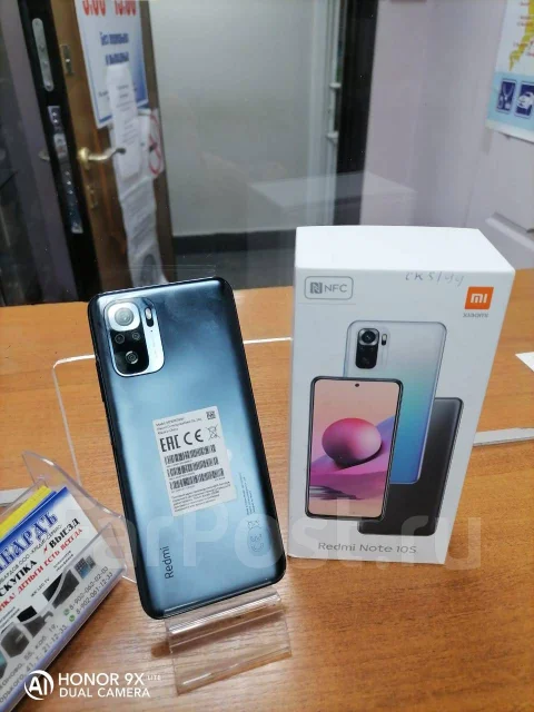 Xiaomi Redmi Note 10S. �����, 64 ��, �����, 4G LTE, Dual-SIM, NFC ����