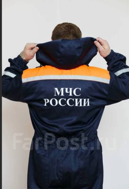 Костюм мчс рабочий нового образца