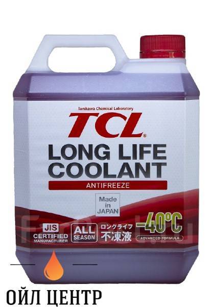 Антифриз tcl long life