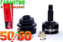   32x49x26 HN-20 ASVA  20.000 ! HN20 