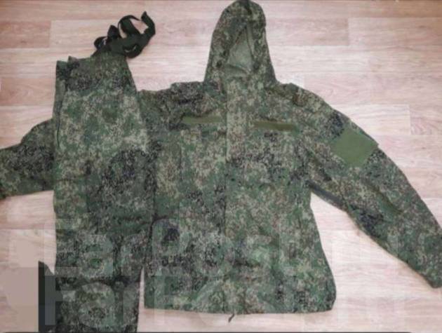 Форма ДМС ВКПО, новый, в наличии. Цена: 3 500₽ в Уссурийске