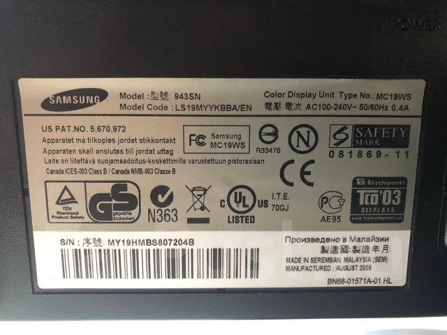 Samsung. 18.5" ����