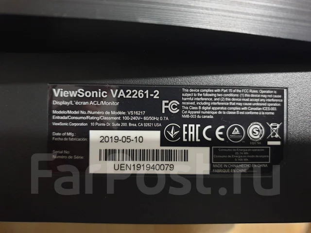 ViewSonic. 22", ���������� �� (LCD, LED, QLED) ����