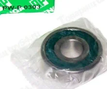 ��������� ���������� �*� 2110 ������� (180303) bPilenga PWP0303/b(17_00093385 1700093385 ����