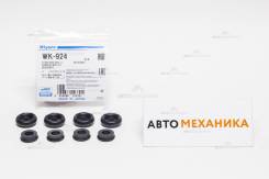   240-62081/SK62081R WK-924 01433-SR3-000 (SC60073R(4) +SC60284(4 3/4 /=SK60731R/ (Miyaco) WK924 