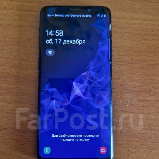 Samsung Galaxy S9. �/�, ������, 4G LTE, Dual-SIM, NFC ����
