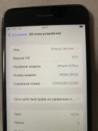 Apple iPhone 8 Plus. �/�, 64 ��, ������, 4G LTE ����
