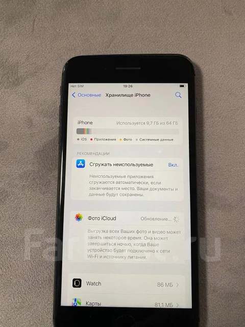 Apple iPhone 8 Plus. �/�, 64 ��, ������, 4G LTE ����