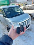 ����� ����, ��� ����, ���� ��� Mitsubishi delica D2 c 2015� +������� ����