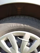 Pirelli Cinturato P1. ������, �/�, ����� 5 % ����