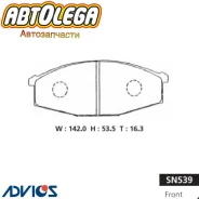 ������� �������� Advics Nissan Safari / Patrol Y60 SN539 ����