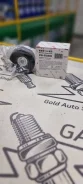 ����� �������� ���������� ����� Lynxauto PB5068 80x30 GAZ, UAZ 2.3/2 PB-5068 ����