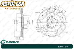 ���� ��������� ���. ��������-� G-brake Isuzu Bighorn/Trooper 91-02 GFR-02230R ����