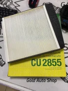 CU2855 ������ ������! Volvo S60/S70/S80/V70/XC90 2.0-2.5TDi 98> CU2855 ����