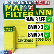   13718577171.  .   BMW G (2017 - 13718577171 