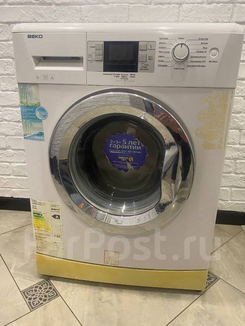 Продать неисправную стиральную машину