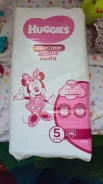 Huggies. 12-17 �� 48��� ����