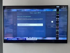 Samsung UE60JU6400. LED ����