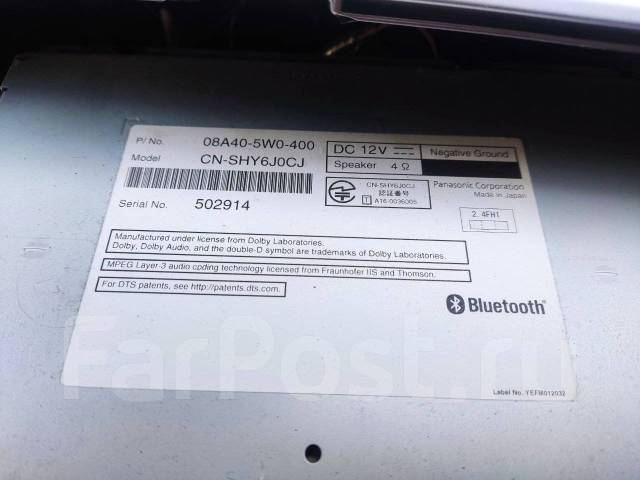 Разблокировка магнитолы - Тюнинг-услуги в Артеме