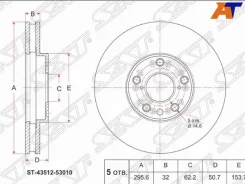 ���� ��������� ����� Toyota MARK /Cresta 1JZ-GTE JZX90 /100 /110 /ALTE ST-43512-53010 ����
