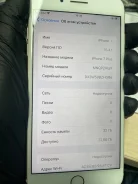 Apple iPhone 7 Plus. �/�, 32 ��, �������, 4G LTE, ����������, NFC ����