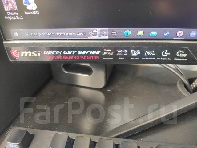 MSI Optix G27CQ4 черный продам монитор - Мониторы во Владивостоке