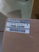 ������ ����� ��������� � ����� 17040CA000 ����