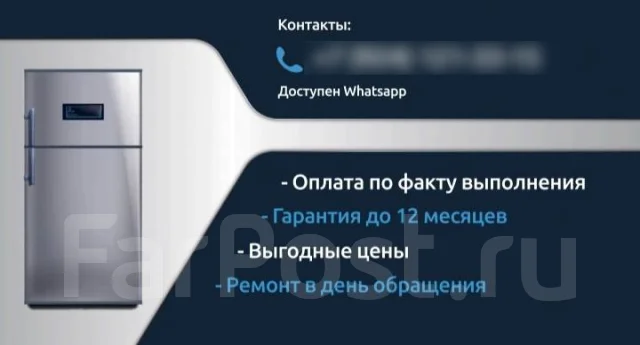 ������ �������������. ����