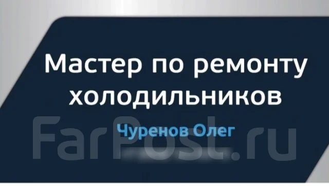 ������ �������������. ����