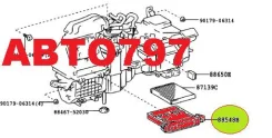 ������ C�������� ������� NFT-2098 ����