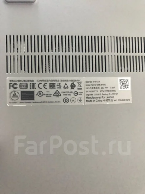 Lenovo IdeaPad 3 15IML05. WiFi: 1, Bluetooth: 1, ����������� �� 24��. ����