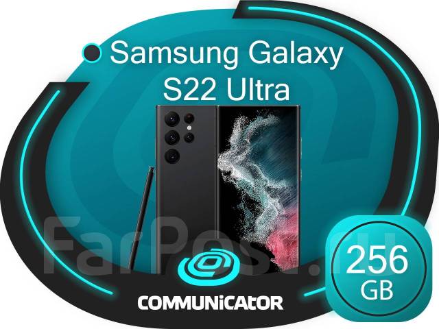 Смартфон Samsung S908E Galaxy S22 Ultra 5G 256GB / 12GB Snapdragon ...
