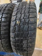Matador MP-57 Sibir. ������, ����������, �/�, ����� 5 % ����