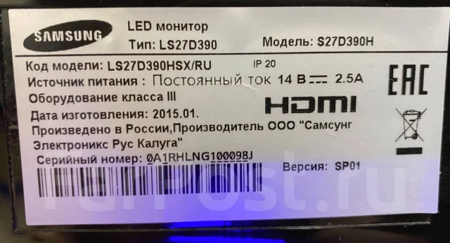 Samsung. 27", ���������� OLED ����