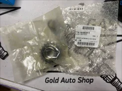 13616-0E010 �������� ������� ���� ��� 1-2GD Hilux/LC Prado J15# 15 13616-0E010 ����