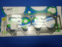 ��������� ��� Mazda WL WLT (�������) WL01-10-271 ����