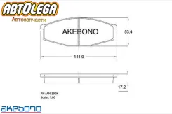 ������� �������� Akebono Nissan Safari / Patrol Y60 AN-390K ����