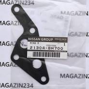   Nissan 213048H700 213048H700 