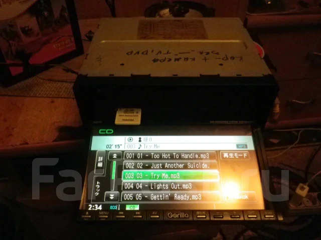 Sanyo ����