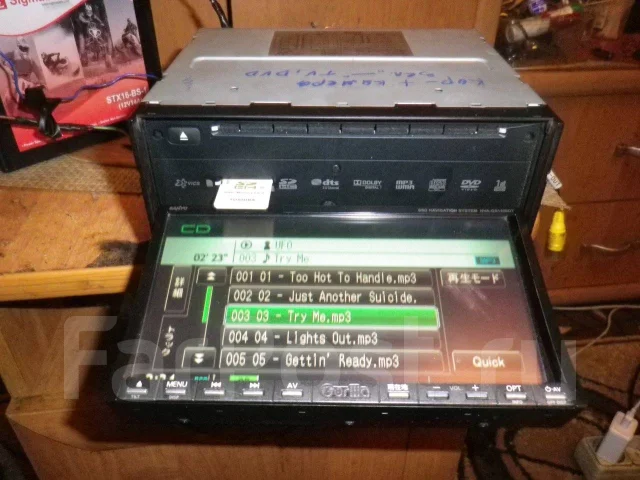Sanyo ����