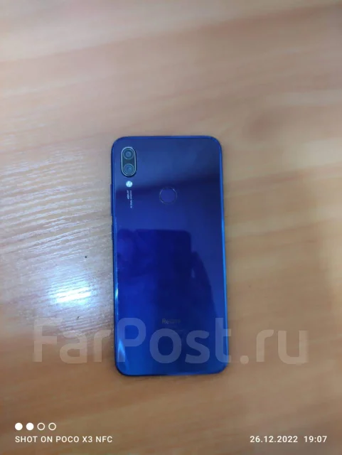 Xiaomi Redmi Note 7. �/�, 64 ��, �����, 4G LTE, Dual-SIM ����