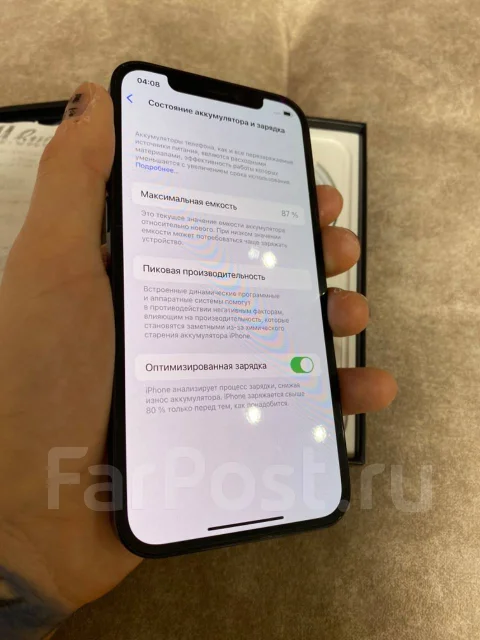 Apple iPhone 12 Pro. �/�, �����, 3G, 4G LTE, Dual-SIM, ����������, NFC ����