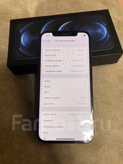 Apple iPhone 12 Pro. �/�, �����, 3G, 4G LTE, Dual-SIM, ����������, NFC ����